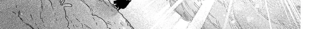 Make the Exorcist Fall in Love Chapter 1 page 111 - 