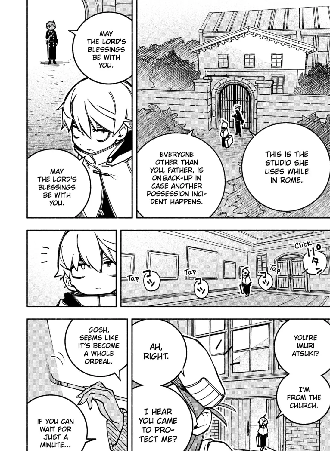 Make the Exorcist Fall in Love Chapter 1 page 120 - 