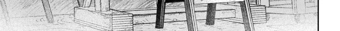 Make the Exorcist Fall in Love Chapter 1 page 123 - 