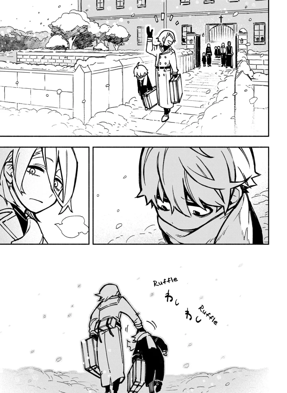 Make the Exorcist Fall in Love Chapter 1 page 14 - 