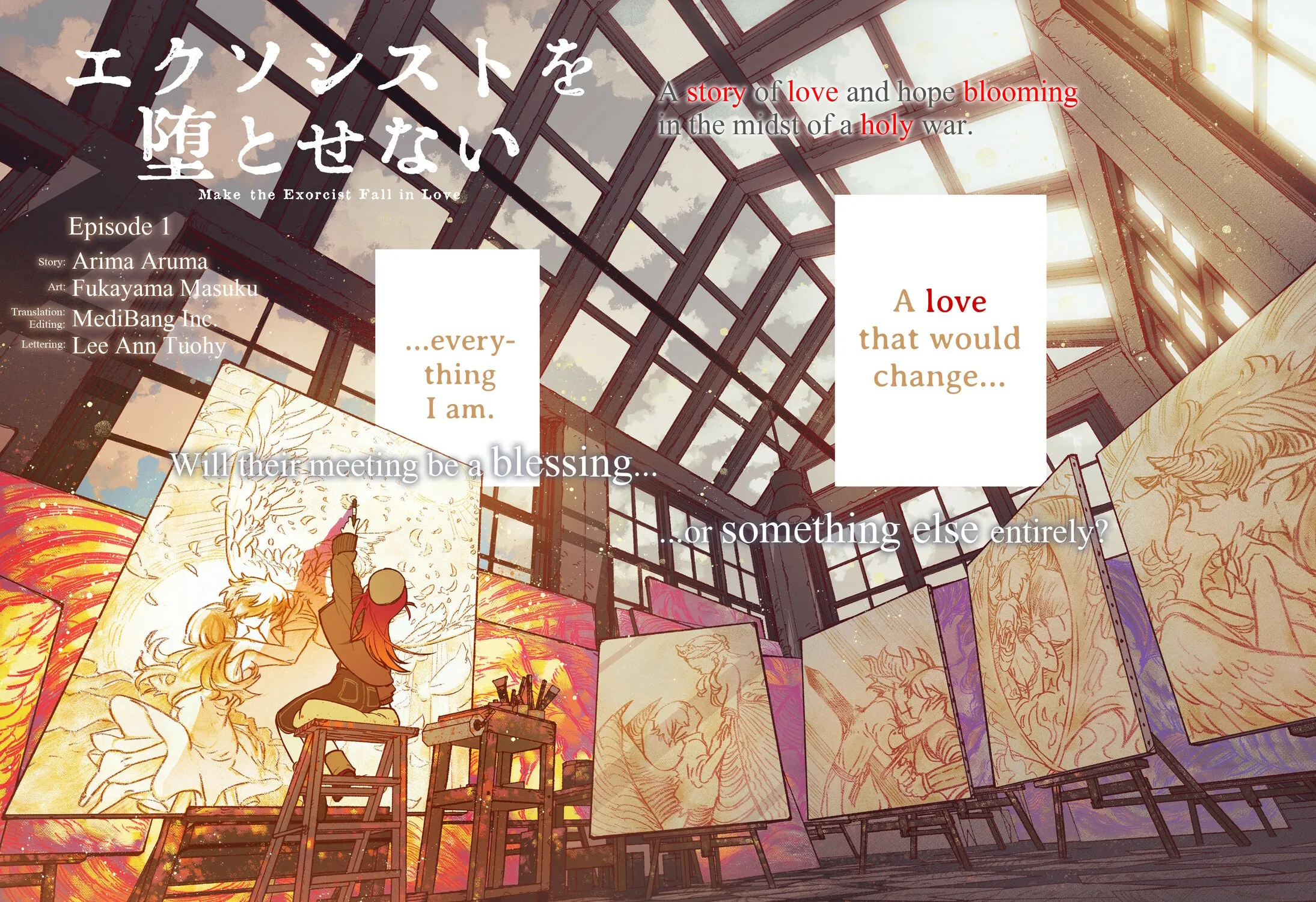 Make the Exorcist Fall in Love Chapter 1 page 3 - 
