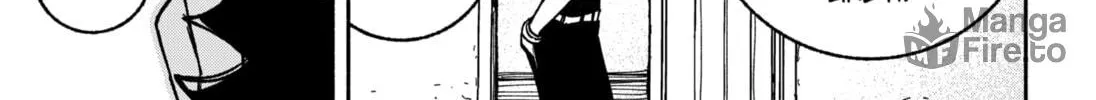 Make the Exorcist Fall in Love Chapter 1 page 23 - 