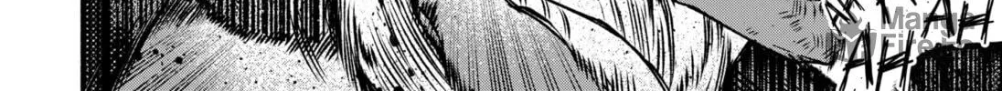 Make the Exorcist Fall in Love Chapter 1 page 53 - 