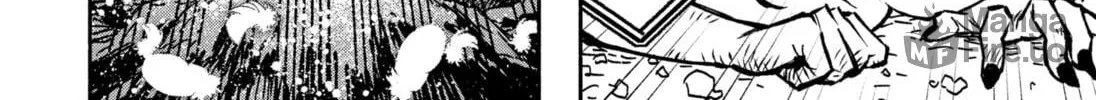 Make the Exorcist Fall in Love Chapter 1 page 79 - 