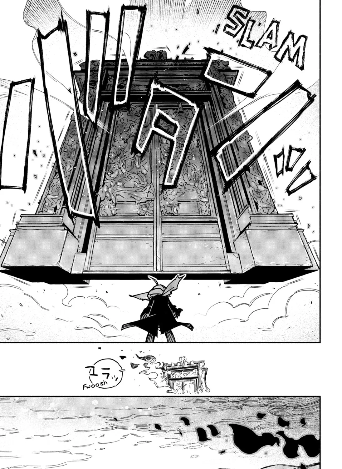 Make the Exorcist Fall in Love Chapter 1 page 86 - 