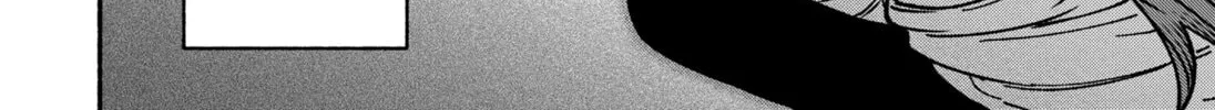 Make the Exorcist Fall in Love Chapter 10 page 8 - 