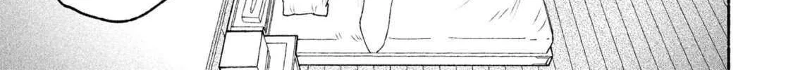 Make the Exorcist Fall in Love Chapter 100 page 2 - 