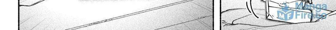 Make the Exorcist Fall in Love Chapter 100 page 12 - 