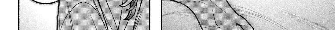 Make the Exorcist Fall in Love Chapter 100 page 16 - 