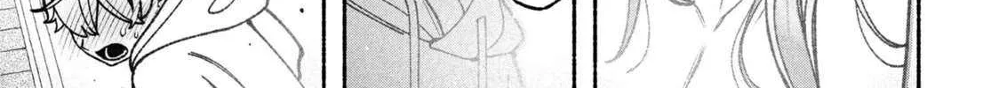 Make the Exorcist Fall in Love Chapter 100 page 22 - 