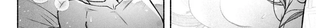 Make the Exorcist Fall in Love Chapter 100 page 28 - 