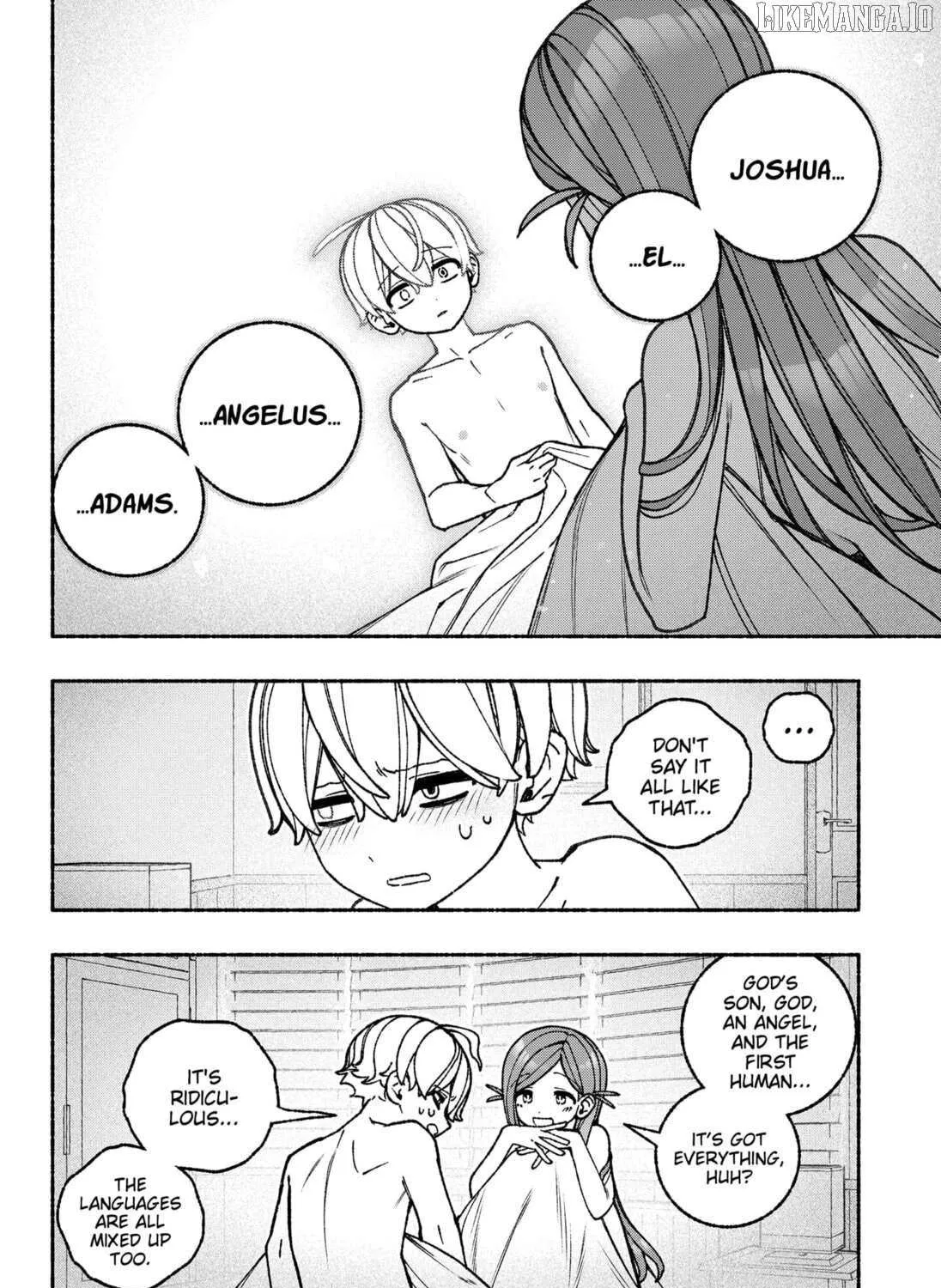 Make the Exorcist Fall in Love Chapter 100 page 39 - 