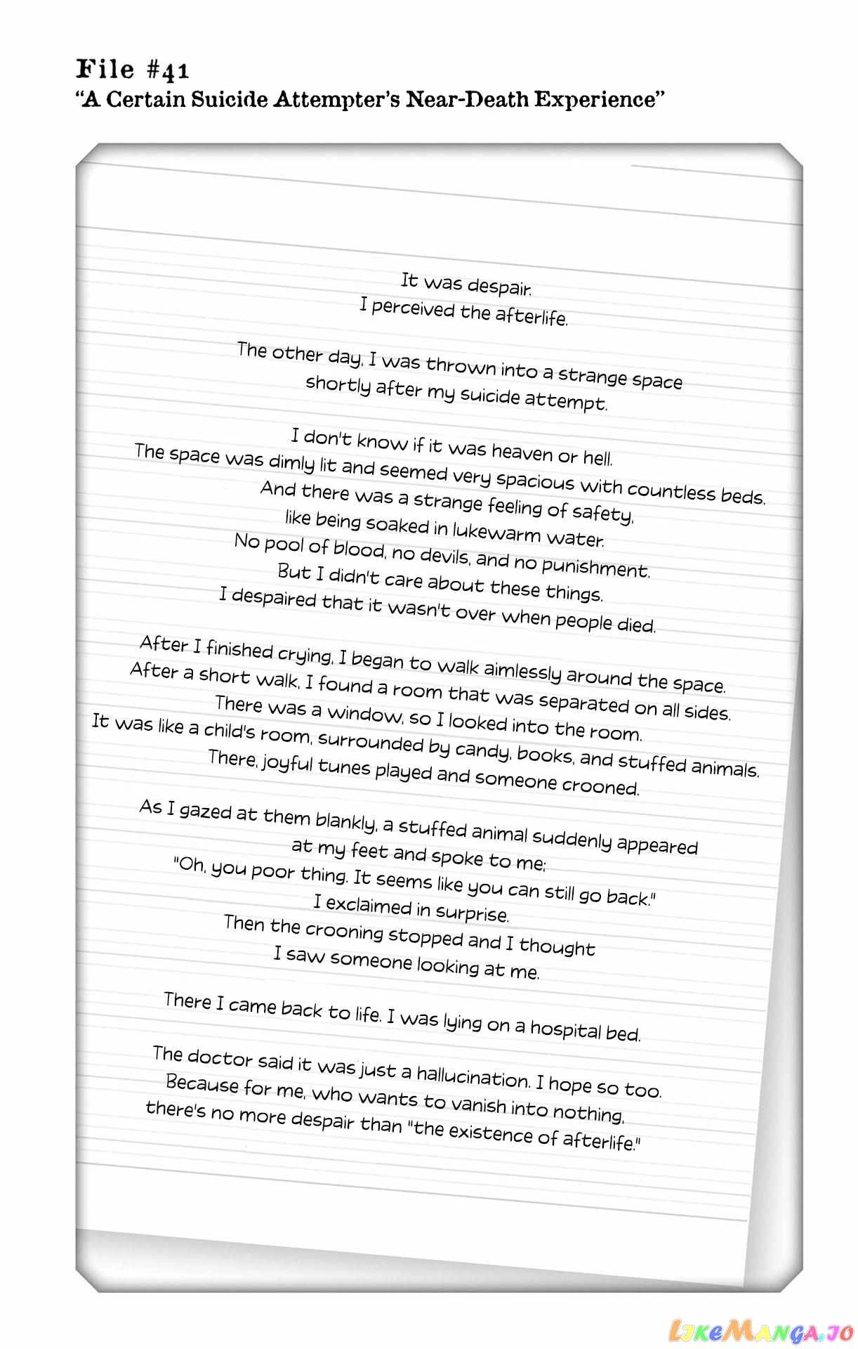Make the Exorcist Fall in Love Chapter 102.1 page 3 - 