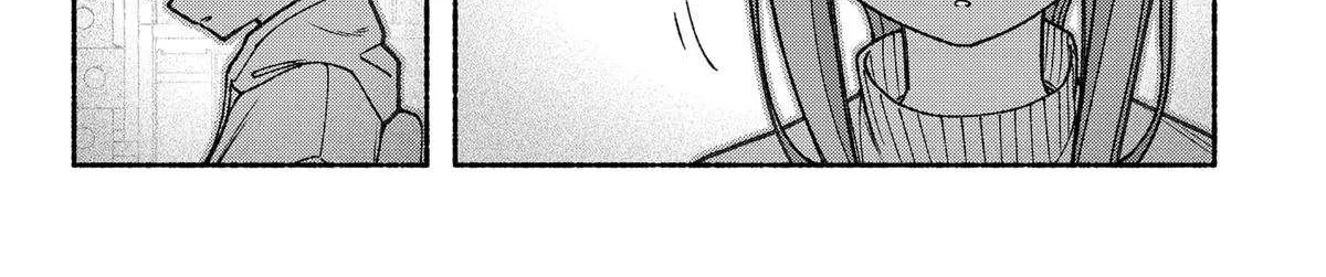 Make the Exorcist Fall in Love Chapter 102 page 12 - 