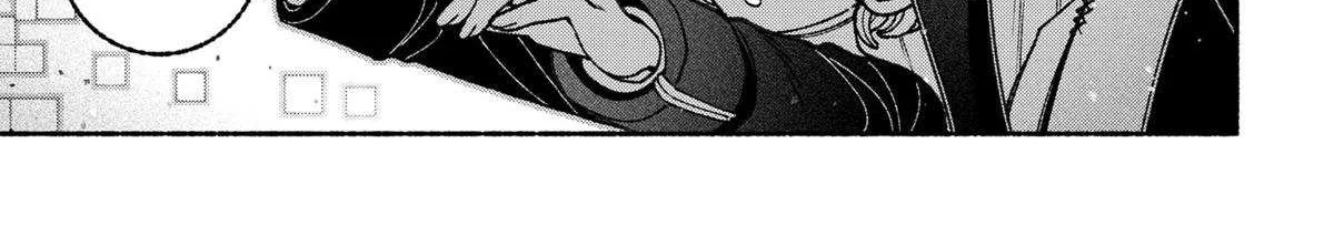 Make the Exorcist Fall in Love Chapter 102 page 14 - 