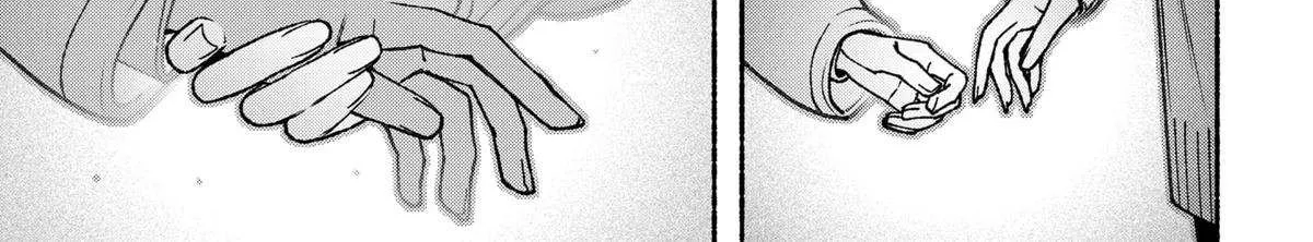 Make the Exorcist Fall in Love Chapter 102 page 22 - 