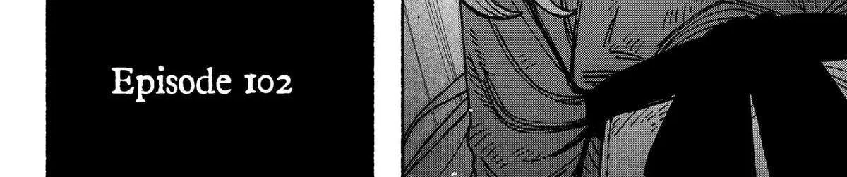Make the Exorcist Fall in Love Chapter 102 page 4 - 