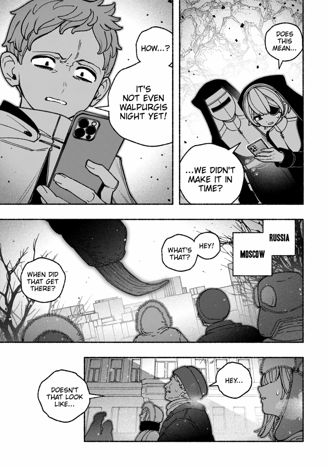 Make the Exorcist Fall in Love Chapter 103 page 17 - 