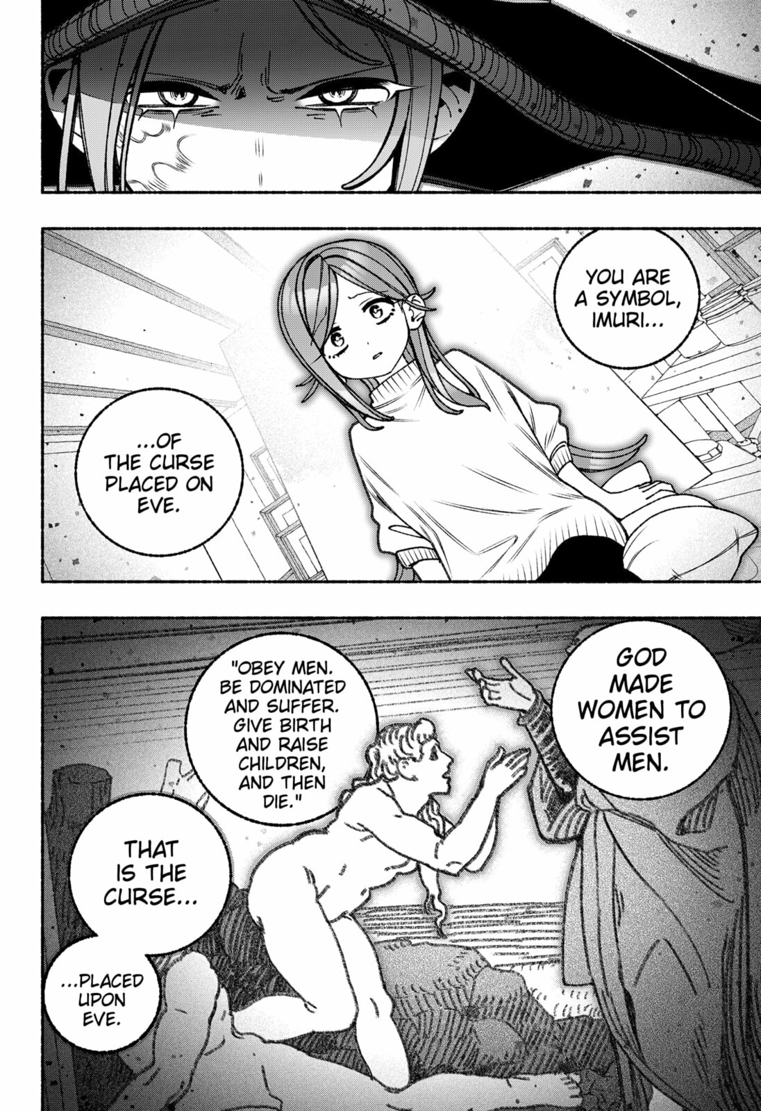 Make the Exorcist Fall in Love Chapter 103 page 6 - 