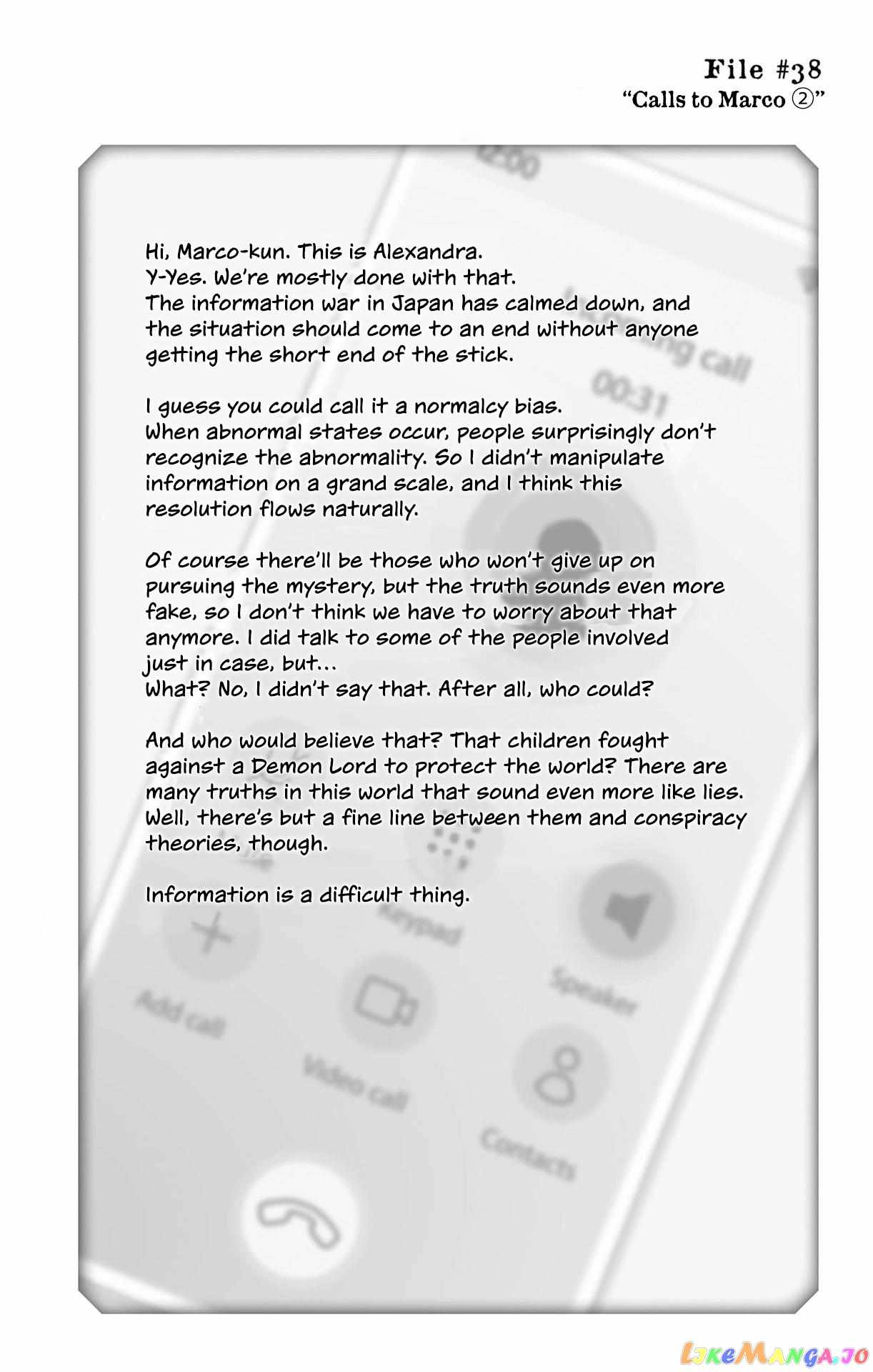 Make the Exorcist Fall in Love Chapter 104.1 page 1 - 