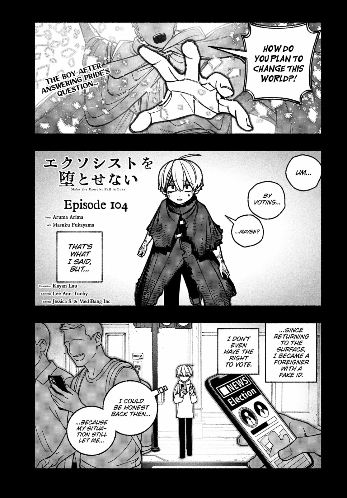 Make the Exorcist Fall in Love Chapter 104 page 1 - 