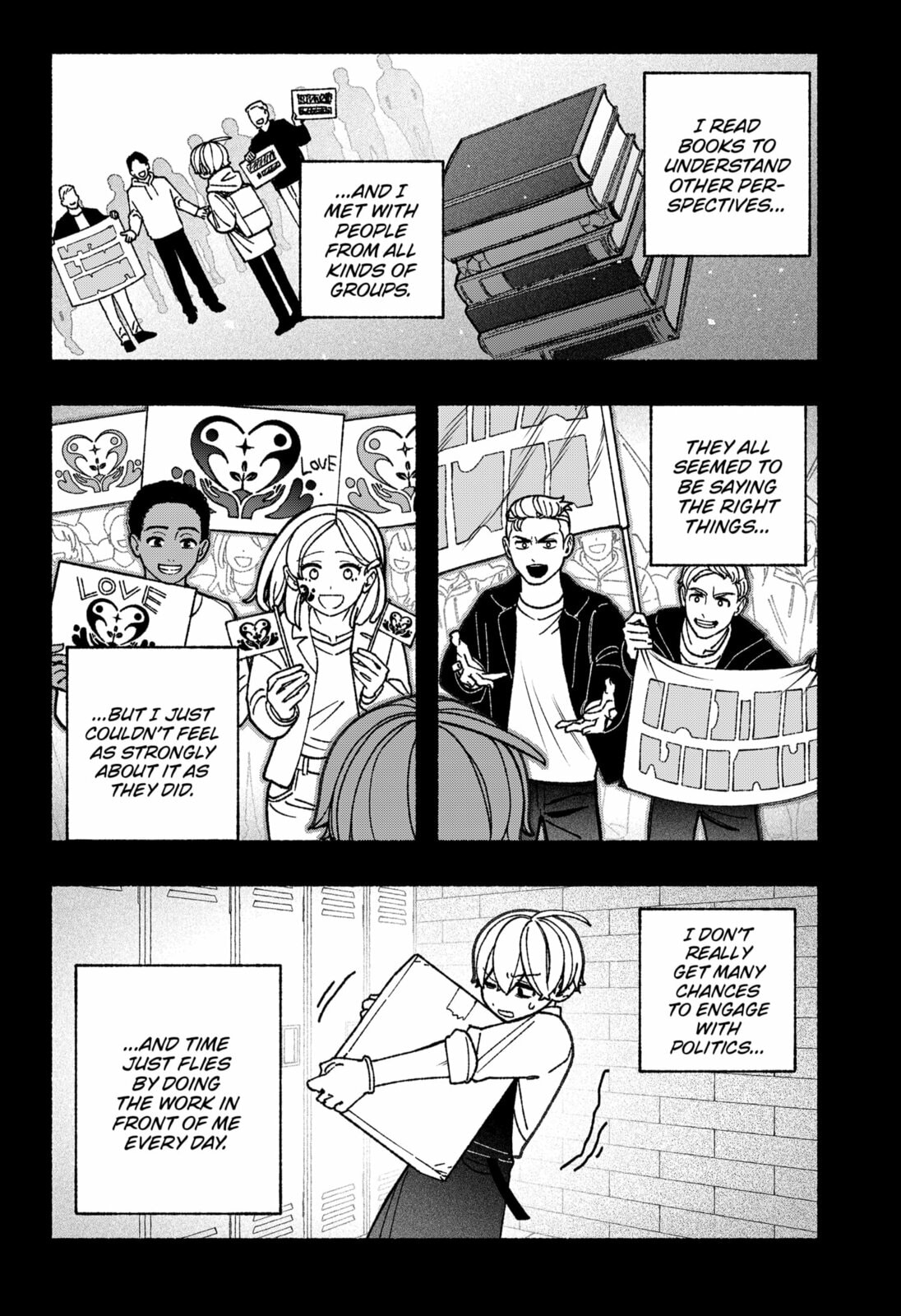 Make the Exorcist Fall in Love Chapter 104 page 2 - 