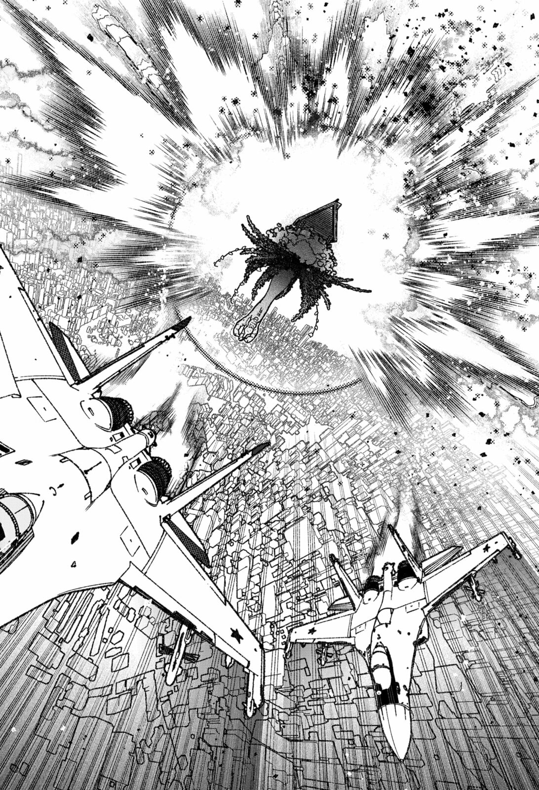 Make the Exorcist Fall in Love Chapter 104 page 6 - 