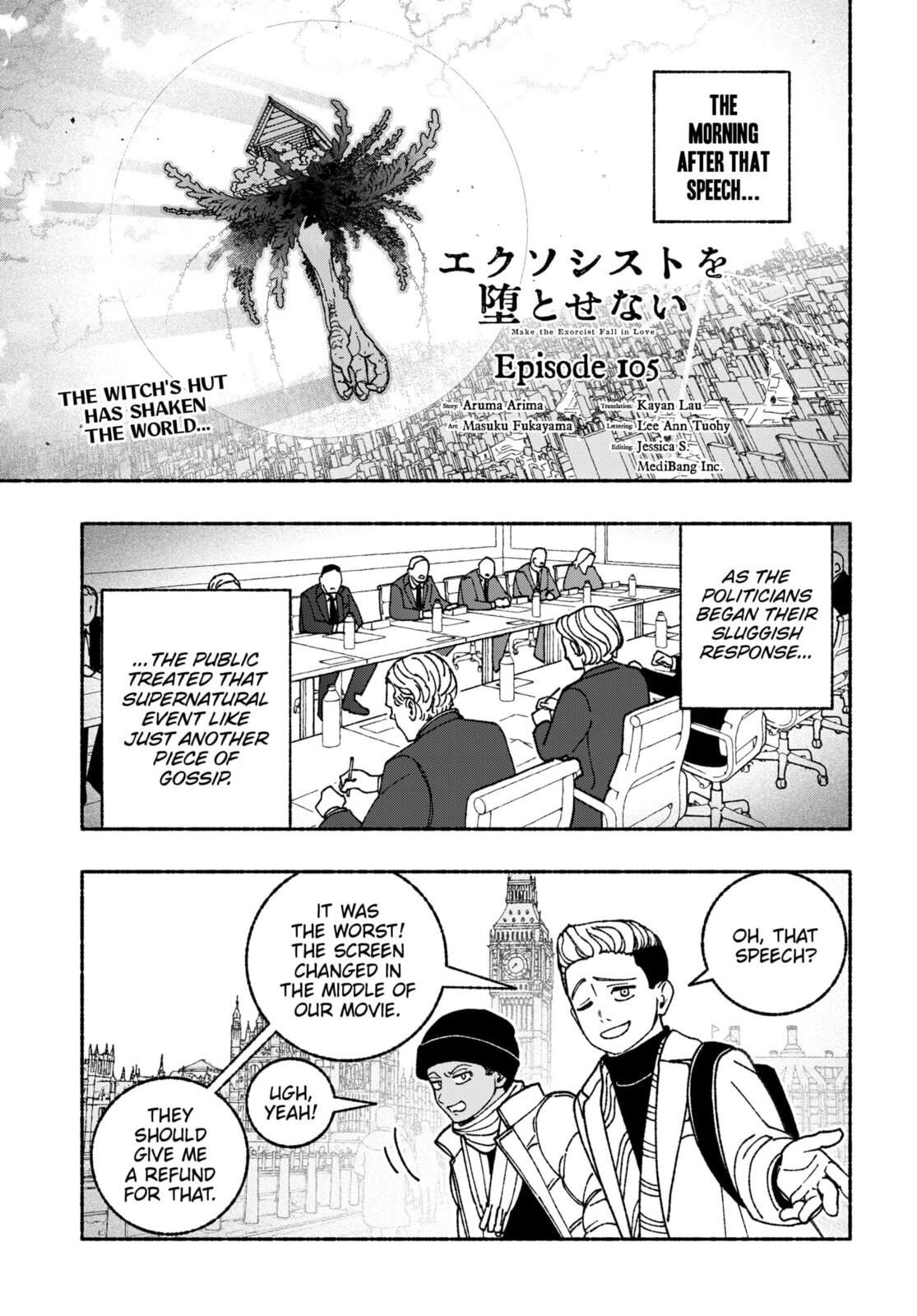 Make the Exorcist Fall in Love Chapter 105 page 1 - 