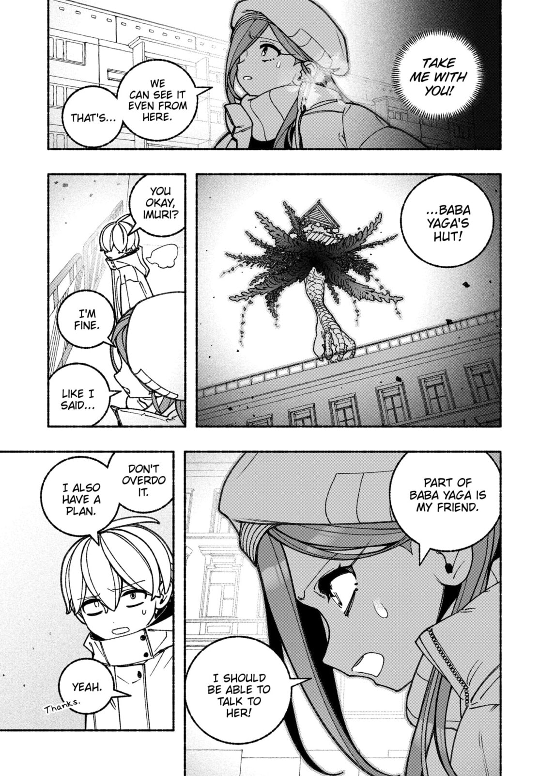 Make the Exorcist Fall in Love Chapter 105 page 15 - 