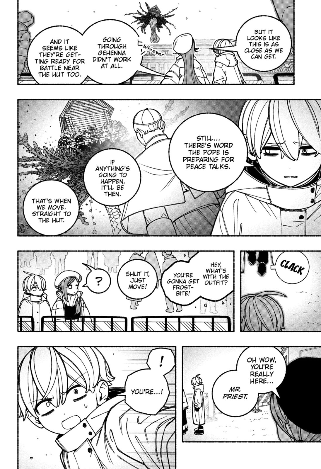 Make the Exorcist Fall in Love Chapter 105 page 16 - 