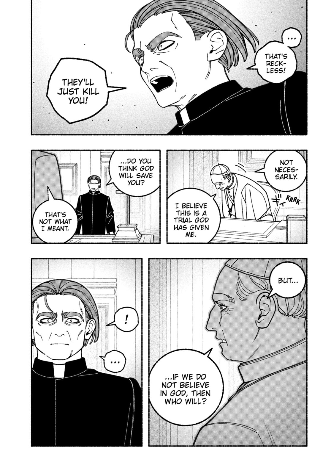 Make the Exorcist Fall in Love Chapter 105 page 7 - 
