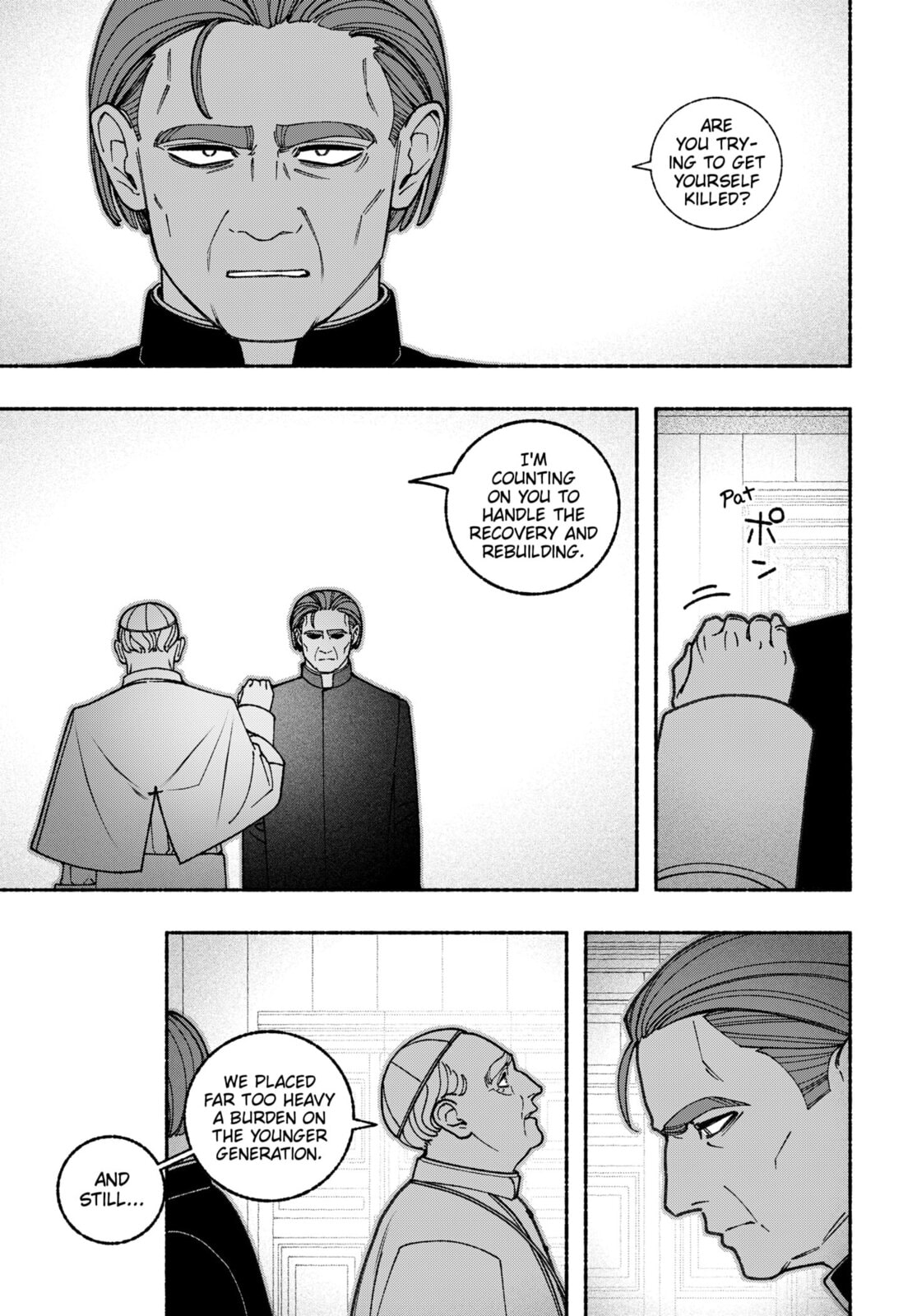 Make the Exorcist Fall in Love Chapter 105 page 9 - 