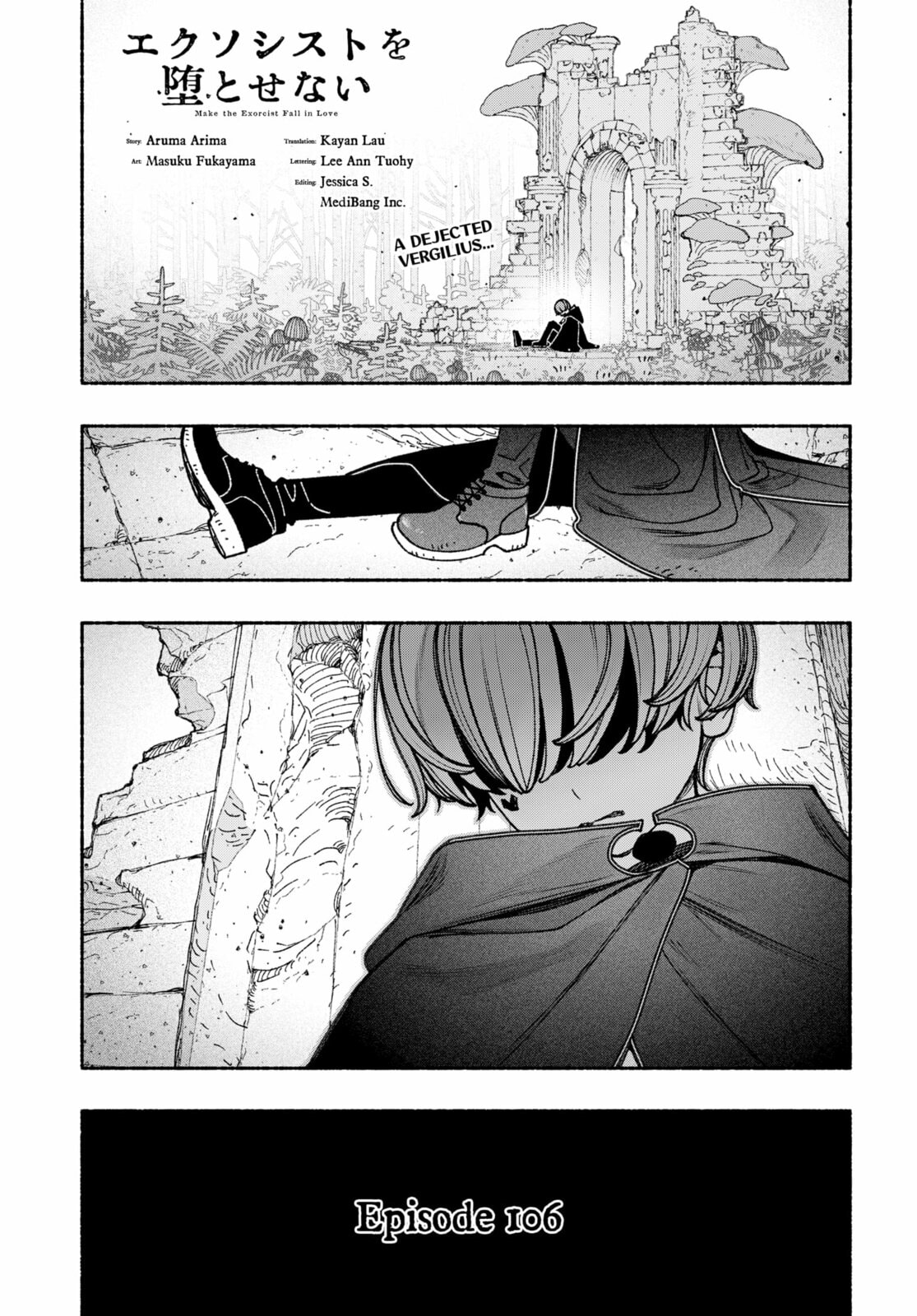 Make the Exorcist Fall in Love Chapter 106 page 1 - 