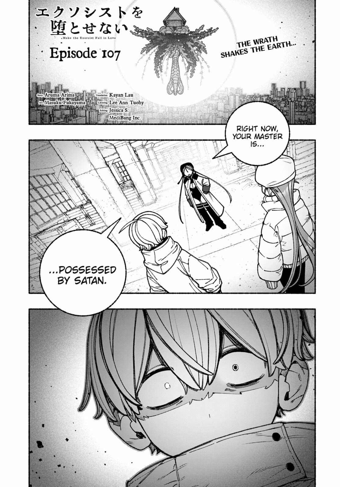 Make the Exorcist Fall in Love Chapter 107 page 1 - 
