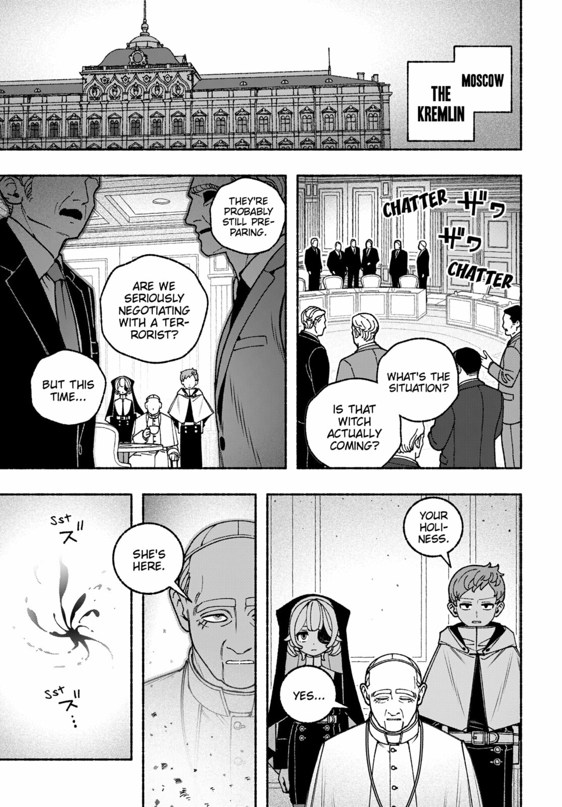 Make the Exorcist Fall in Love Chapter 107 page 15 - 