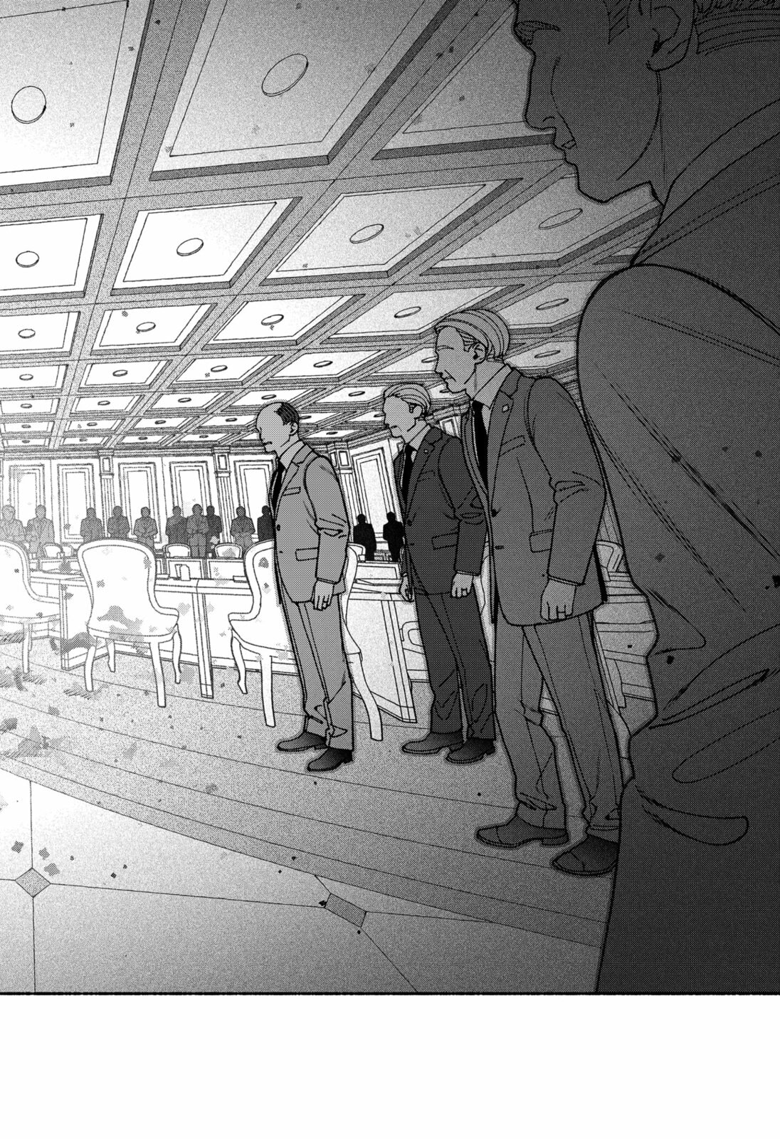 Make the Exorcist Fall in Love Chapter 107 page 22 - 