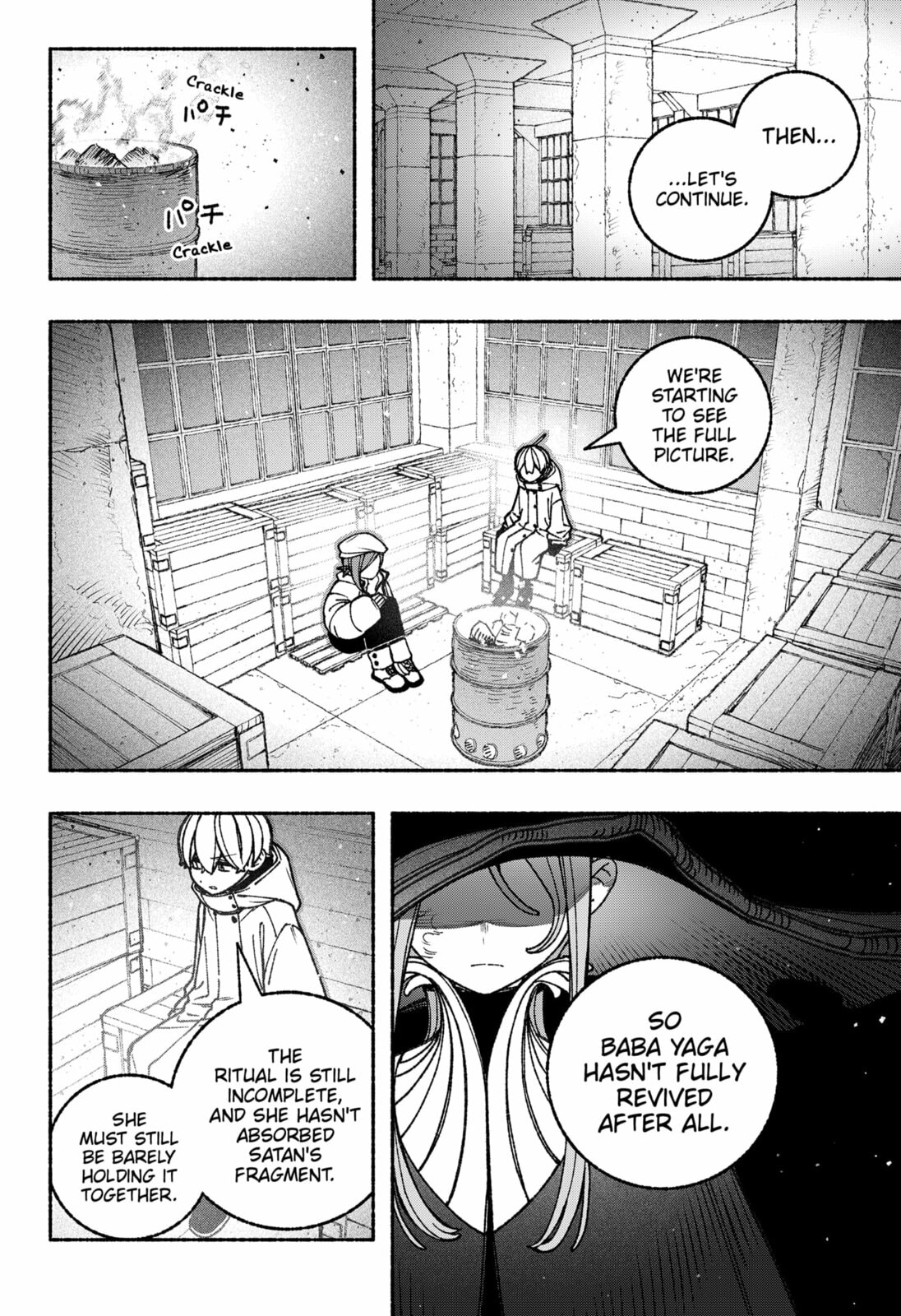 Make the Exorcist Fall in Love Chapter 107 page 4 - 