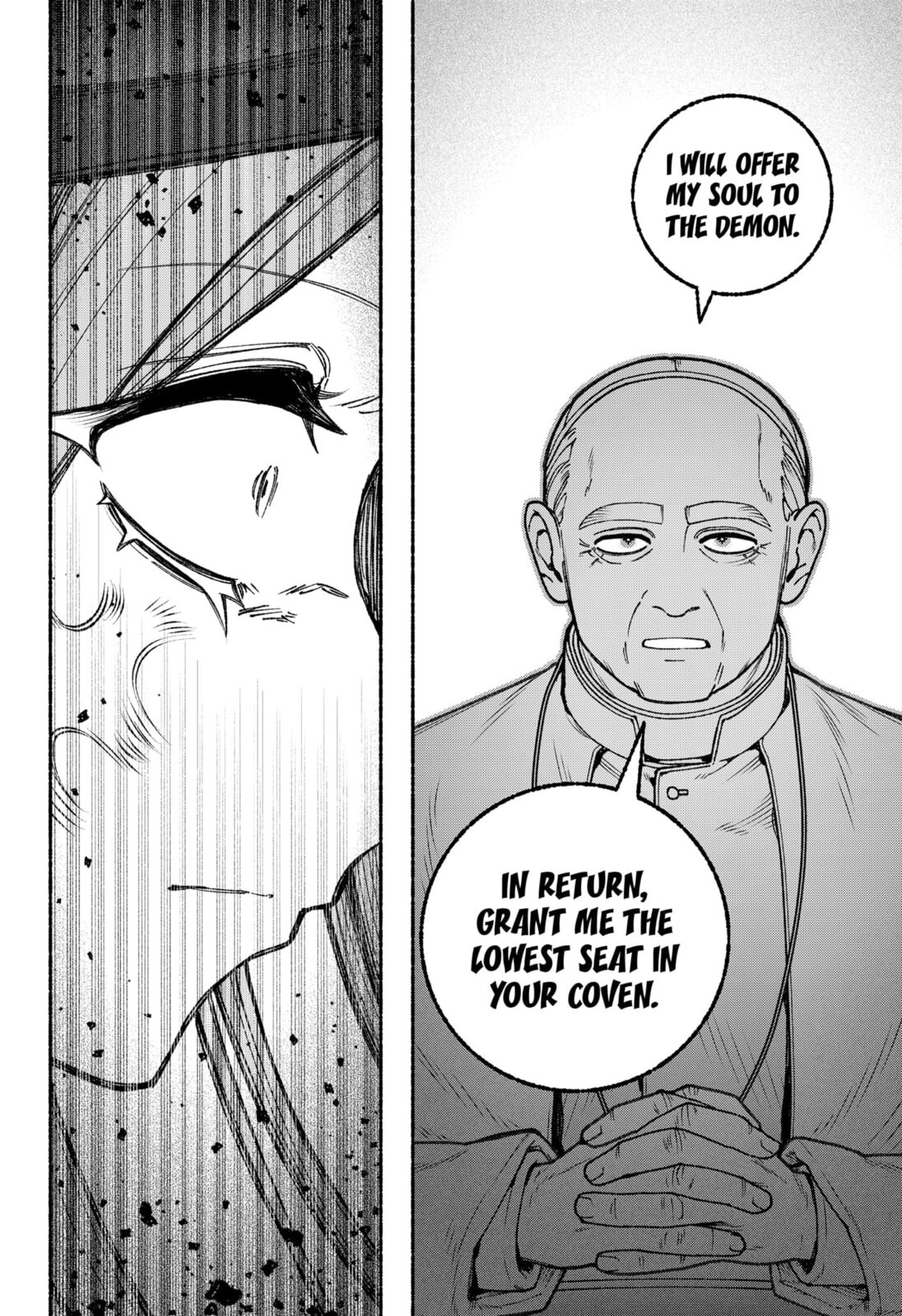 Make the Exorcist Fall in Love Chapter 109 page 4 - 