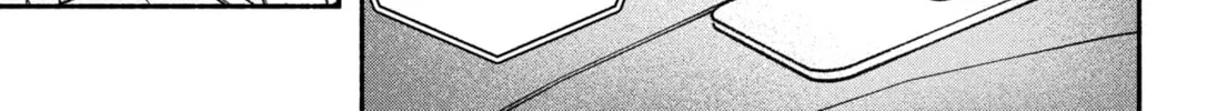 Make the Exorcist Fall in Love Chapter 11 page 14 - 