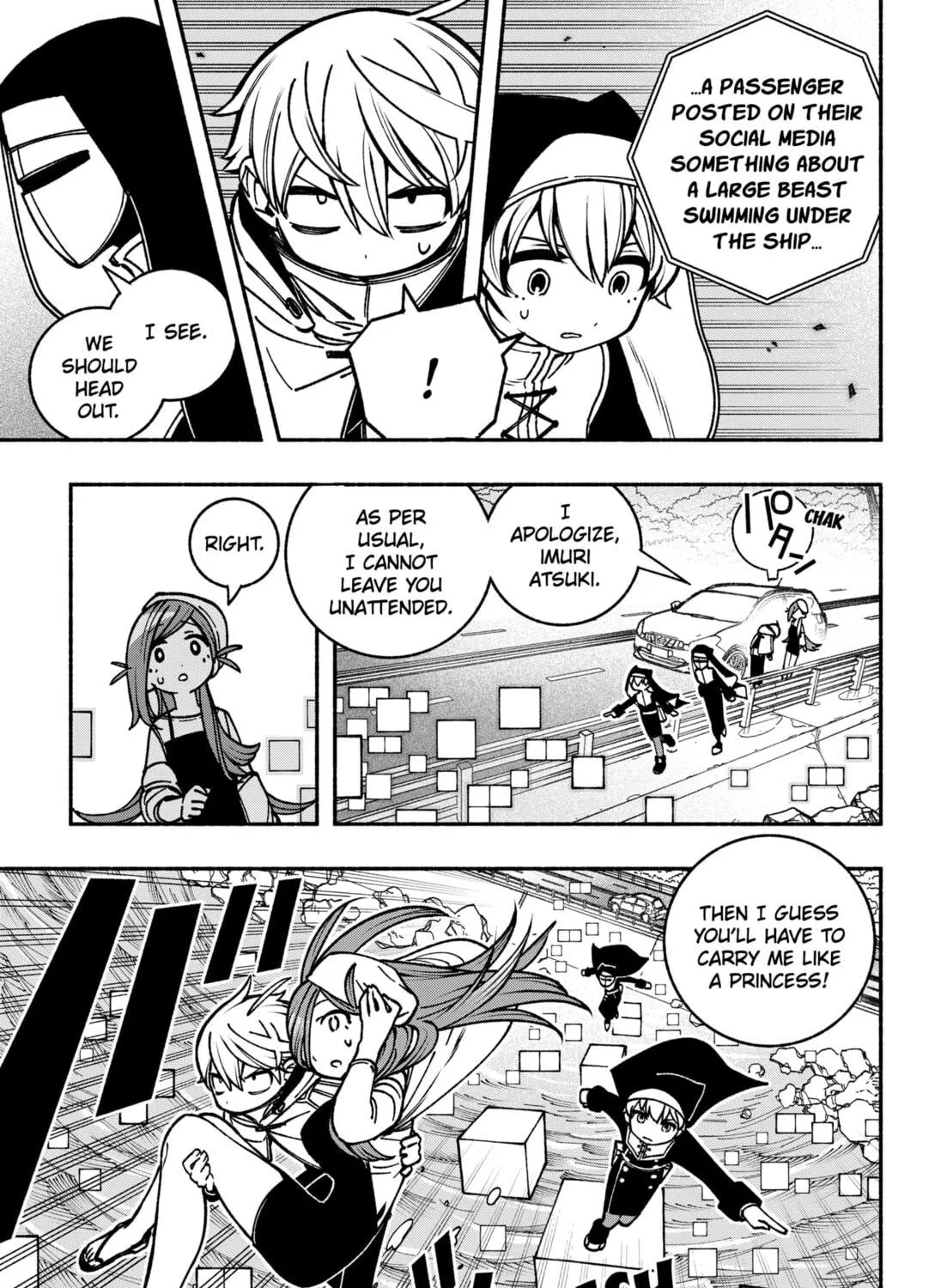 Make the Exorcist Fall in Love Chapter 11 page 17 - 
