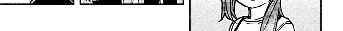 Make the Exorcist Fall in Love Chapter 11 page 32 - 