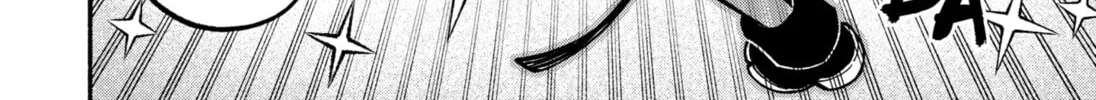 Make the Exorcist Fall in Love Chapter 11 page 34 - 