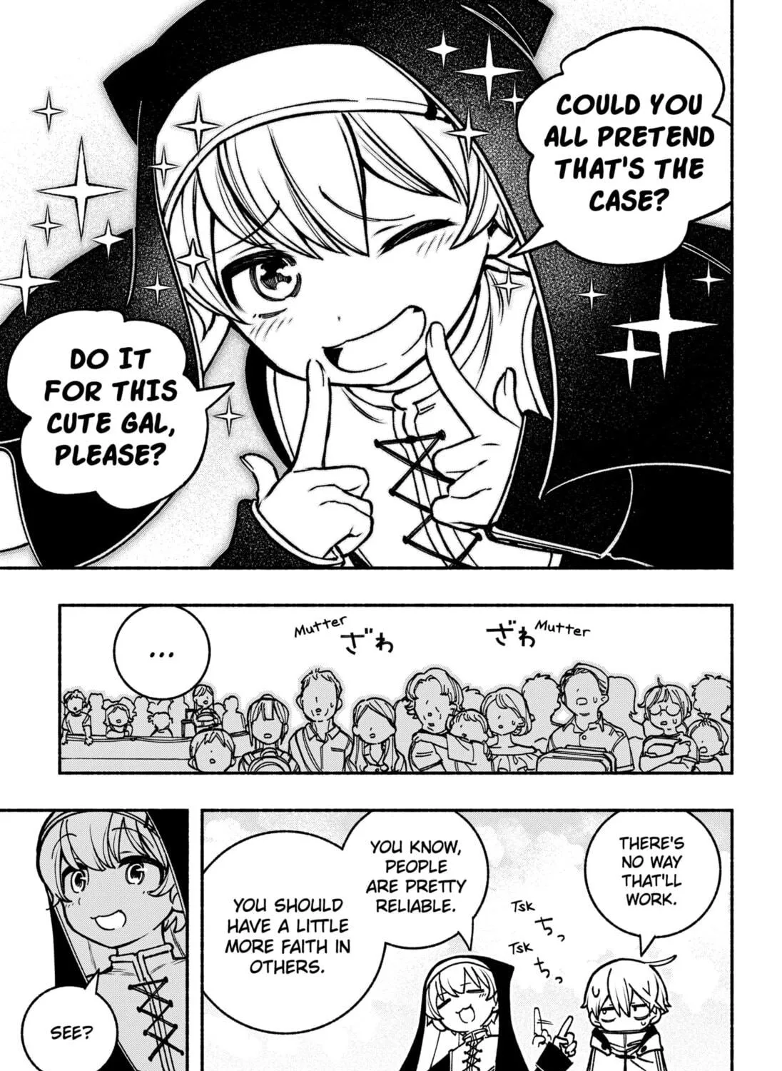 Make the Exorcist Fall in Love Chapter 11 page 35 - 