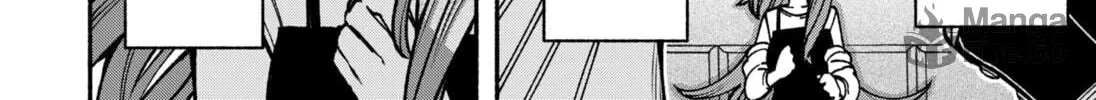 Make the Exorcist Fall in Love Chapter 11 page 42 - 