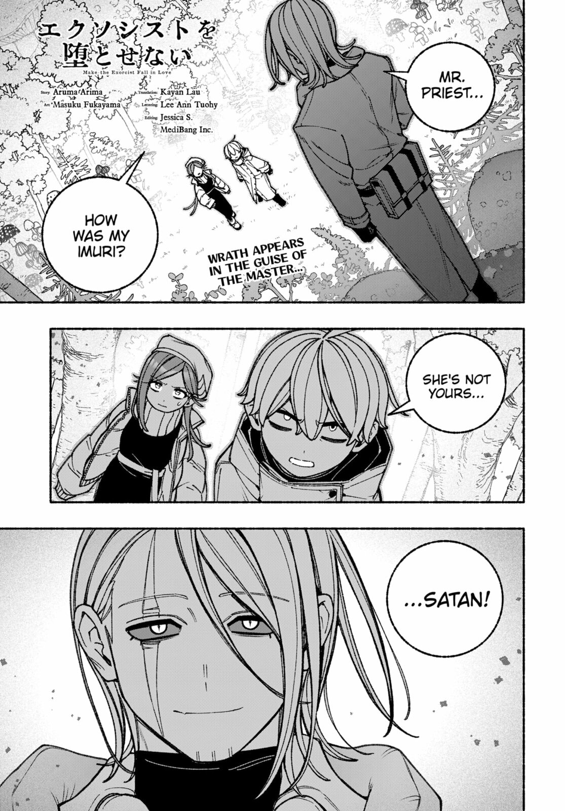 Make the Exorcist Fall in Love Chapter 110 page 1 - 