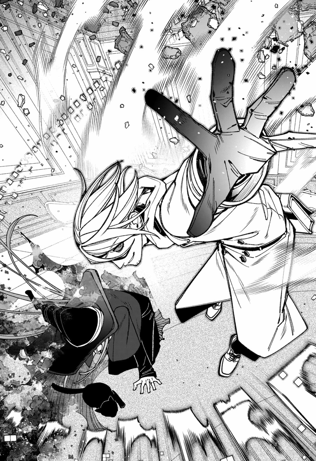 Make the Exorcist Fall in Love Chapter 110 page 13 - 