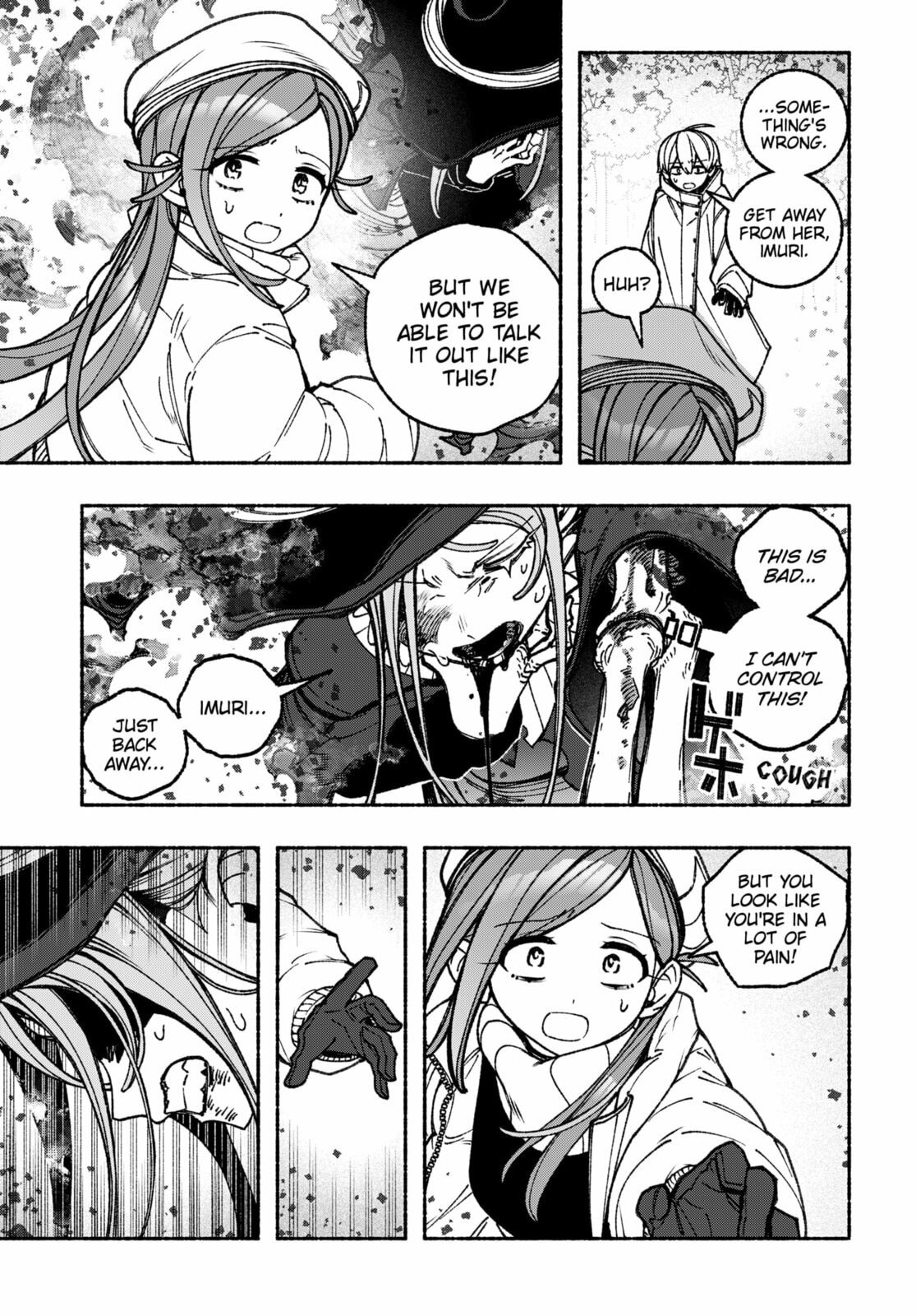Make the Exorcist Fall in Love Chapter 110 page 19 - 