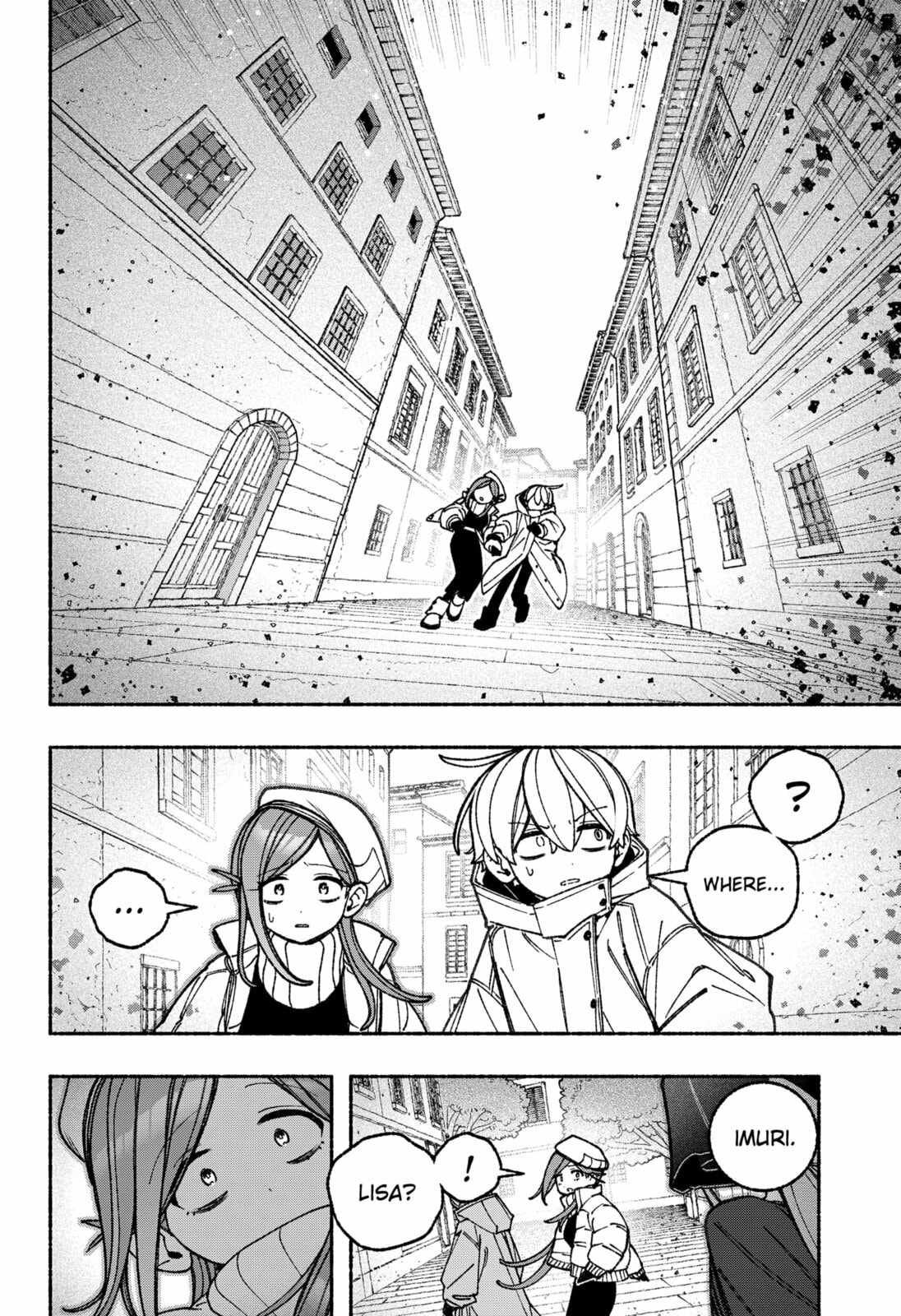Make the Exorcist Fall in Love Chapter 110 page 22 - 