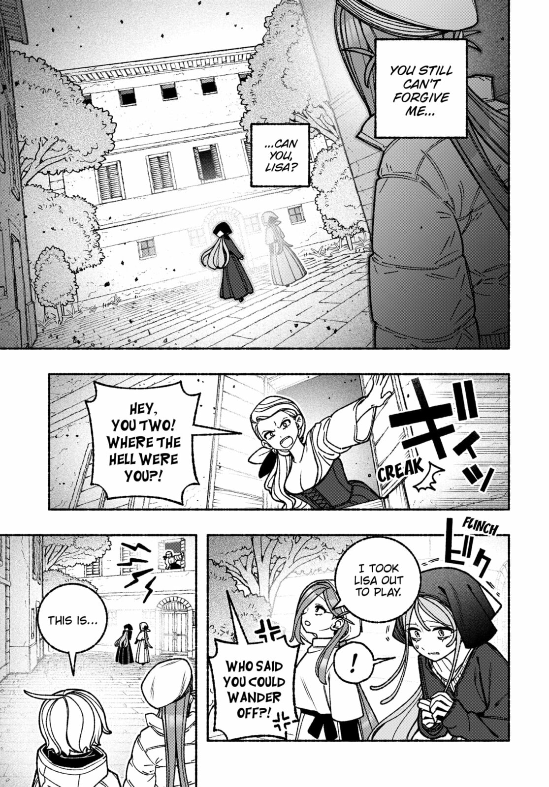 Make the Exorcist Fall in Love Chapter 111 page 4 - 