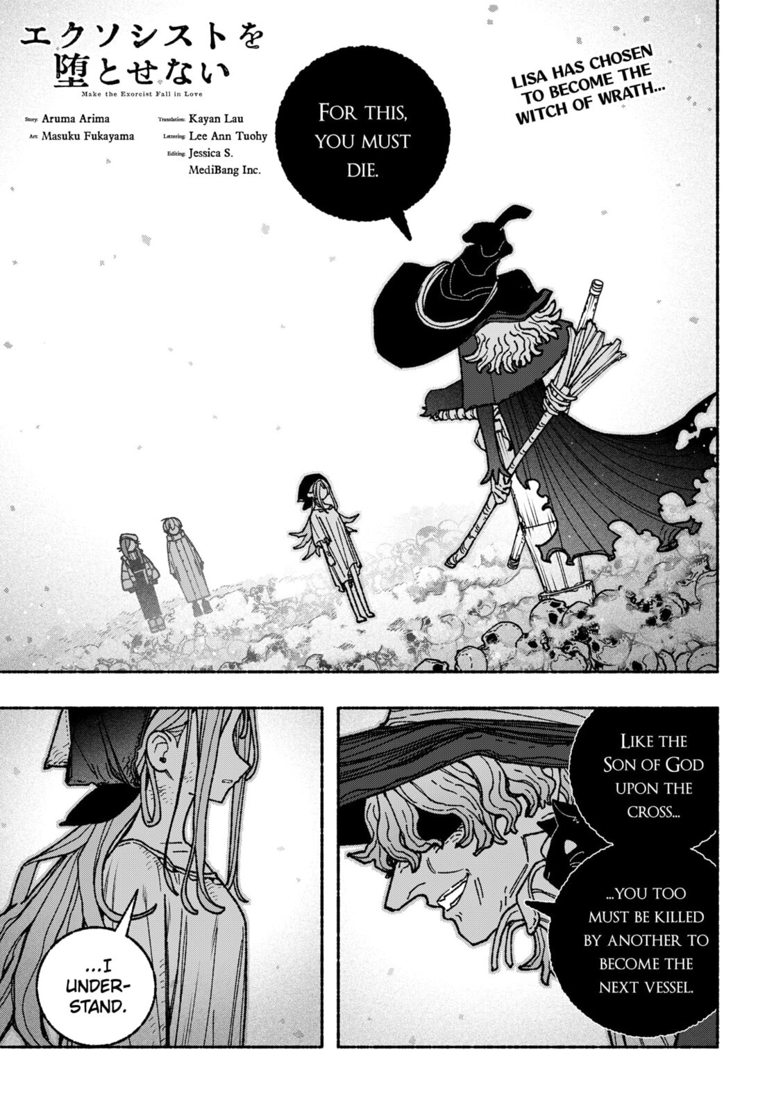 Make the Exorcist Fall in Love Chapter 114 page 1 - 